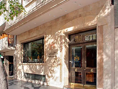 Hotel Ariosto Mendoza 3*,  Argentina
